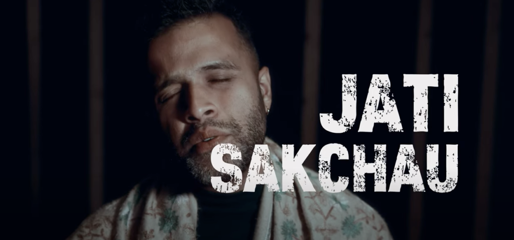 Thopa Rhythm Kandel Lyrics